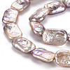 Natural Keshi Pearl Beads Strands PEAR-S020-D04-4