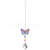 Metal Animal Hanging Ornaments PW-WG55138-10-1