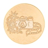 Golden Tone Round Wax Seal Brass Stamp Heads AJEW-S087-01G-16-2