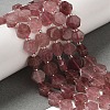 Natural Strawberry Quartz Beads Strands G-P534-A03-01-2