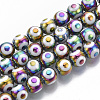 Electroplate Glass Beads Strands EGLA-T012-02G-1