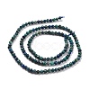 Natural Chrysocolla & Lapis Lazuli Beads Strands G-D463-08B-2
