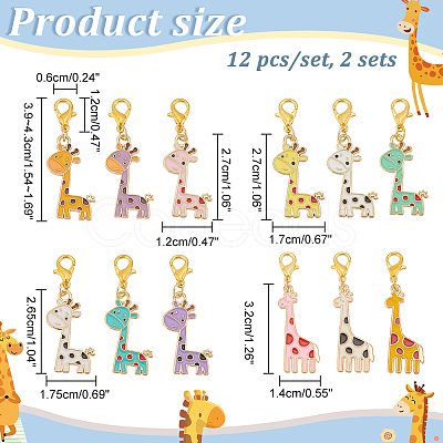 Giraffe Pendant Stitch Markers HJEW-AB00471-1