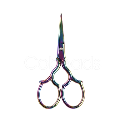 Stainless Steel Scissors PW-WGB3D50-01-1