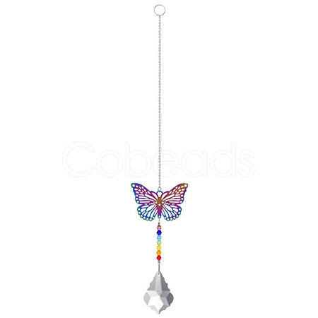 Metal Animal Hanging Ornaments PW-WG55138-10-1