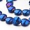 Electroplate Non-magnetic Synthetic Hematite Bead Strands, Flat Round, Blue Plated, 10x3mm, Hole: 1mm, about 40pcs/strand, 15.7 inch