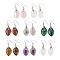 Natural & Synthetic Mixed Stone Dangle Earrings, with Rack Plating Brass Earring Hooks, Lead Free & Cadmium Free, Leaf, 50x18mm