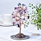 Natural Fluorite Chips Tree Decorations, with Copper Wire Feng Shui Energy Stone Gift for Home Desktop Decoration, 130~150mm