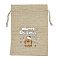 Christmas Printed Burlap Packing Pouches Drawstring Bags, Rectangle, Tan, Gingerbread Man, 18x13x0.01cm