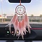 Natural Gemstone Chips Woven Net/Web with Feather Hanging Ornaments, Iron Ring for Home Car Decoration, Pink, 47cm