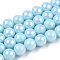 Electroplate Opaque Glass Beads Strands, AB Color Plated, Round, Light Blue, 9.5~10mm, Hole: 1.5mm, about 40~42pcs/strand, 14.76~15.12 inch(37.5~38.4cm)