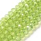 Baking Painted Transparent Glass Beads Strands, Imitation Opalite, Faceted, Round, Yellow Green, 8x6mm, Hole: 1.6mm, about 65pcs/strand, 15.94''(40.5cm)