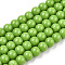 Opaque Solid Color Glass Beads Strands, Round, Lime Green, 9.5~10mm, Hole: 1.5mm, about 40~42pcs/strand, 14.76~15.12 inch(37.5~38.4cm)