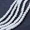 Electroplate Glass Beads Strands, Opaque Solid Color, AB Color Plated, Faceted, Rondelle, White, 6x5mm, Hole: 1mm, about 84~85pcs/strand, 41.5~42cm