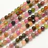 Faceted Natural Tourmaline Beads Strands G-F507-05-1