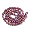 Natural Lepidolite/Purple Mica Stone Beads Strands G-NH0011-A01-02-3