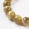 Natural Gold Tiger Eye Beads Strands X-G-C076-8mm-1AA-3