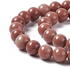 Natural Jade Beads Strands G-I335-06B-4