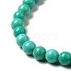 Dyed & Heated Natural Magnesite Beads Strands G-G924-01A-03-4