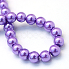 Baking Painted Glass Pearl Bead Strands HY-Q003-5mm-27-4