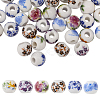 Globleland 210Pcs 6 Style Handmade Porcelain Beads PORC-GL0001-01-1