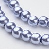 Glass Pearl Beads Strands HY-6D-B49-2