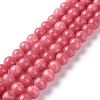 Natural White Jade Imitation Rhodonite Beads Strands G-I299-F15-10mm-1