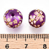 Flower Picture Printed Glass Round Beads GLAA-J089-10mm-B03-3