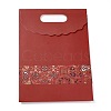 Rectangle Paper Flip Gift Bags CARB-L010-02M-03-5