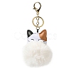 Imitation Rex Rabbit Fur Ball & PU Leather Cat Pendant Keychain X1-KEYC-K018-05KCG-01-2