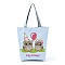 Polyester Printed Shoulder Bags, Rectangle with Owl Pattern, Light Sky Blue, 37x35x8cm