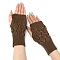 Warm Knitted Acrylic Fiber Half Sleeve Gloves, Women's Autumn and Winter Exposed Finger Sleeve, Coffee, 200x75mm