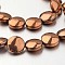 Electroplate Non-magnetic Synthetic Hematite Bead Strands, Flat Round, Copper Plated, 10x3mm, Hole: 1mm, about 40pcs/strand, 15.7 inch