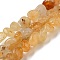 Natural Spring Topaz Jade Bead Strands, Tumbled Stone, Nuggets, 3~7.5x4.5~6x3~6mm, Hole: 1mm, about 61~66pcs/strand, 15.16''~15.35''(38.5~39cm)