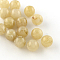 Round Imitation Gemstone Acrylic Beads, Dark Khaki, 8mm, Hole: 2mm