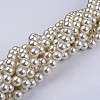 32 inch Glass Pearl Beads Strands HY12MM81-3