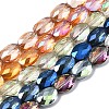 Electroplate Glass Beads Strands EGLA-N002-07-1
