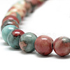 Synthetic Ocean White Jade Beads Strands G-S254-6mm-C07-4