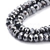 Terahertz Stone Beads Strands G-D461-15-3