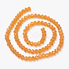 Glass Beads Strands EGLA-A034-T1mm-D05-2