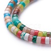 Natural & Synthetic Assorted Beads Strands G-H230-05-3