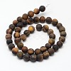 Natural Tiger Eye Beads Strands G-D688-8mm-2