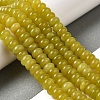 Natural Lemon Jade Beads Strands G-G102-C07-01-2