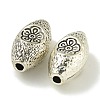 Tibetan Style Alloy Beads FIND-U015-07AS-2