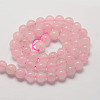 Natural Rose Quartz Bead Strands G-G735-46-10mm-2