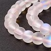 Synthetic Moonstone Beads Strands G-E573-01A-04-4