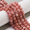 Natural Argentina Rhodochrosite Beads Strands G-D864-14-6mm-A-2