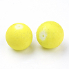 Rubber Glass Round Beads X-DGLA-R023-18mm-1-2