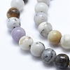 Natural White African Opal Beads Strands G-E472-02-8mm-3