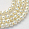 Baking Painted Glass Pearl Bead Strands HY-Q003-3mm-02-1